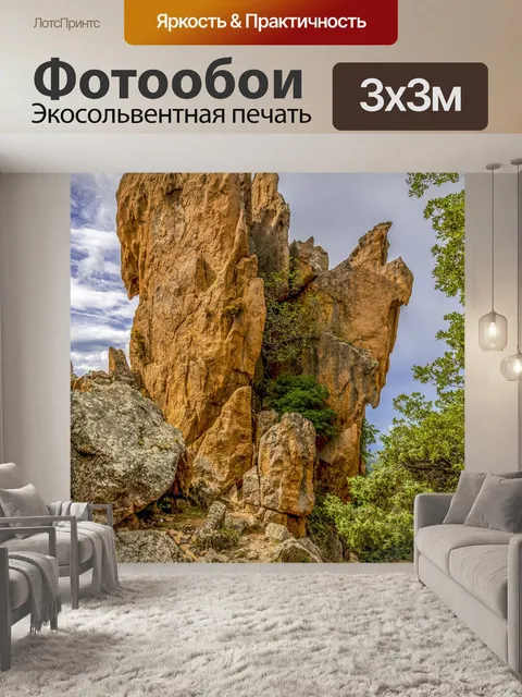 Фотообои Пиана на Корсике