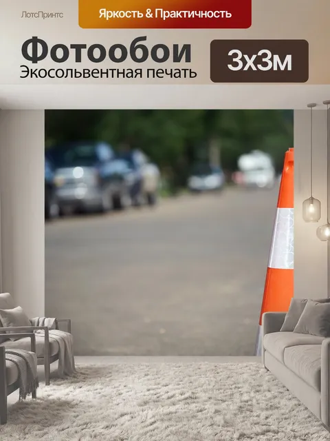 Фотообои Пилон