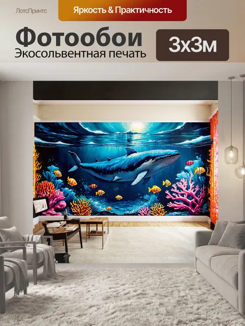 Фотообои настенная живопись в стиле стрит-арта охватывает всю стену