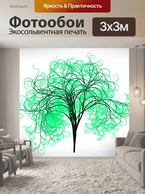 Фотообои Дерево
