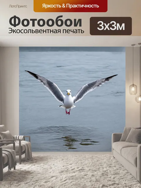 Фотообои рисунок выполнен **пастельными карандашами**, с жирными линиями и яркими цветами