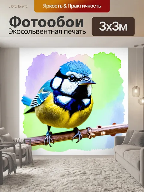 Фотообои синица, которой клювик слегка открыт, на фоне тактильного градиента из пастельных тонов