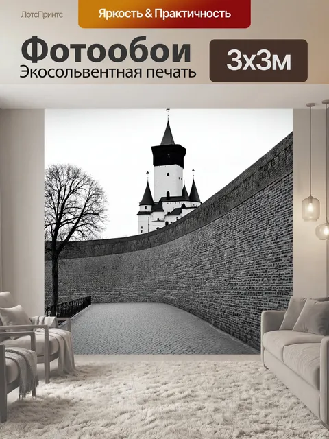 Фотообои нижний новгород, кремль, его массивные оборонительные стены и башни, окружающие крепость