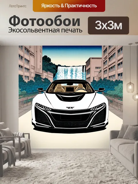 Фотообои машина в стиле искусство укиё-э