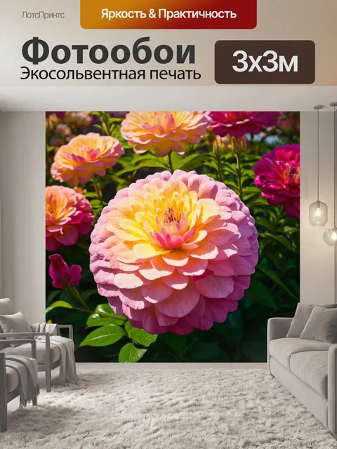Фотообои цветы в стиле фредерик эдвин черч