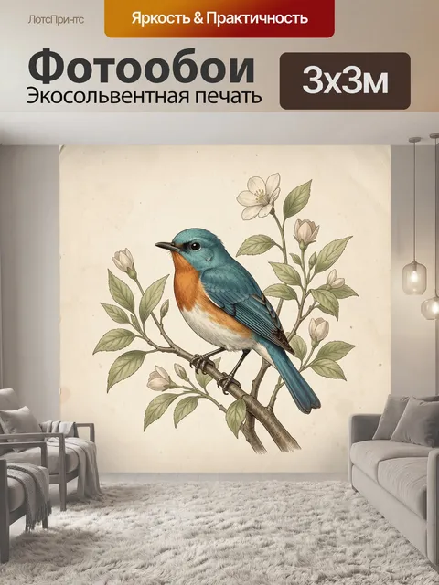Фотообои Птица на цветущей ветке