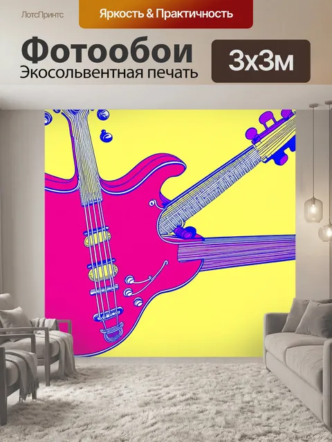 Фотообои абстракция в стиле однострочный рисунок, музыкальные инструменты