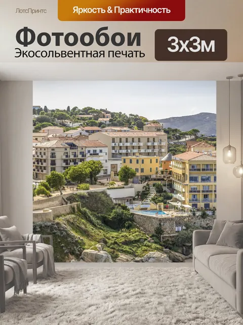 Фотообои Кальви, Корсика, Франция