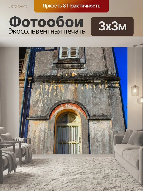 Фотообои Старый дом Пан Тарае Сакон Накхон