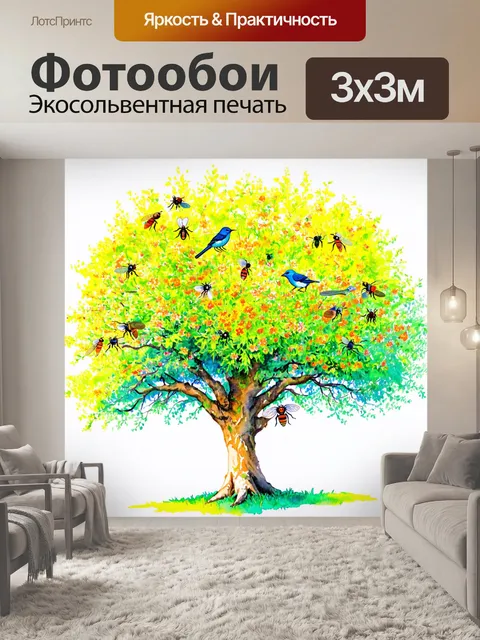 Фотообои дерево с ярокими цветами, привлекающими насекомых и птичек