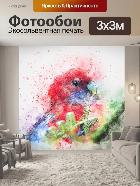 Фотообои Птица