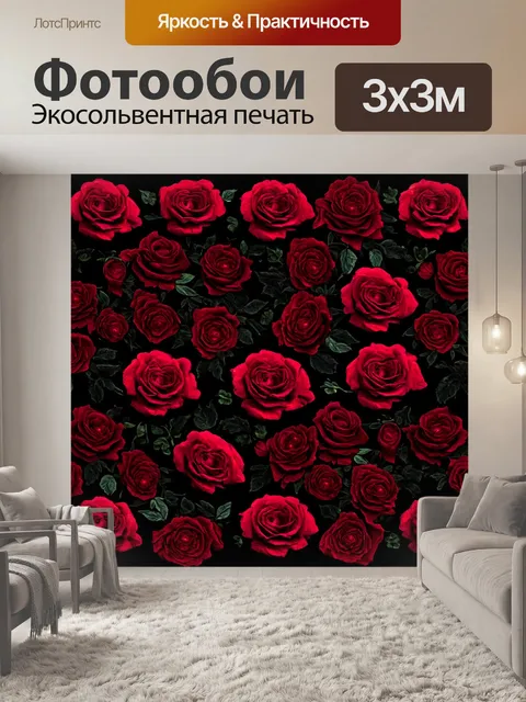Фотообои розы в стиле текстуры, оформленные в стиле готики, с темными цветами и загадочными узорами