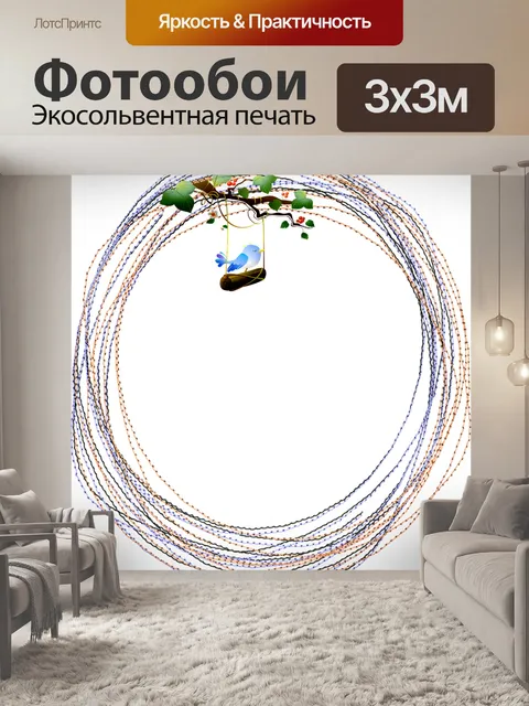 Фотообои Венок