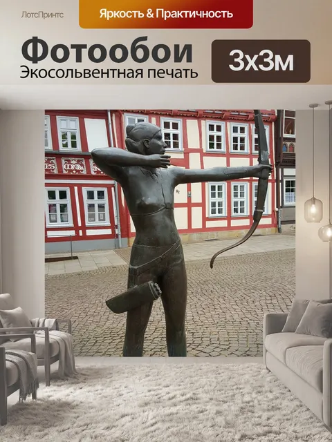 Фотообои Город