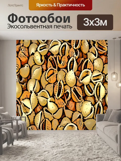 Фотообои Паста 11