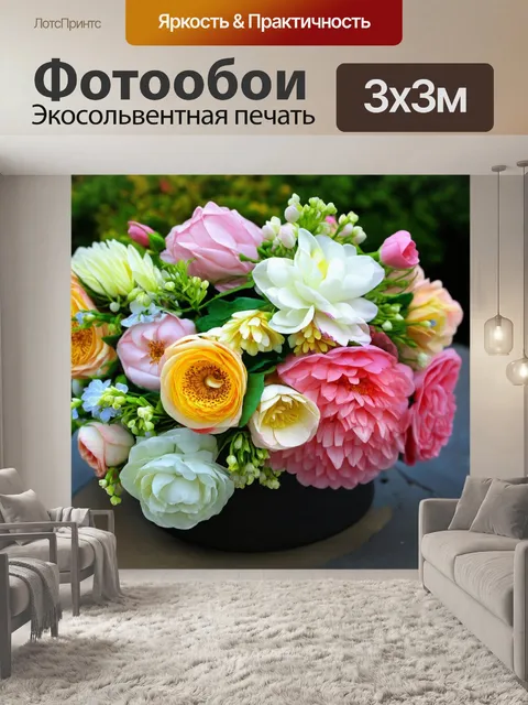 Фотообои цветы в стиле поль гоген, романтические мотивы, цветочные венки, мягкие пастельные тона, атмосферное освещение