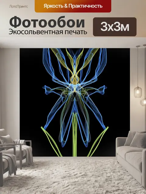 Фотообои Цветок