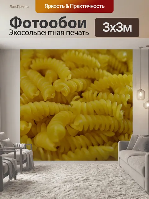 Фотообои Лапша
