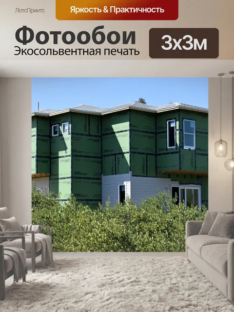 Фотообои Строительство новой Флориды