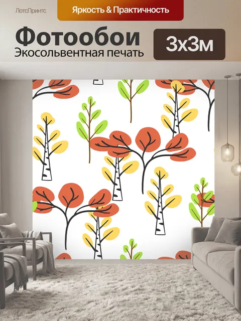Фотообои Дерево
