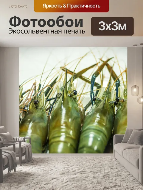 Фотообои Свежие приготовленные креветки фон мореп
