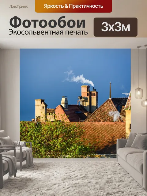 Фотообои Замок