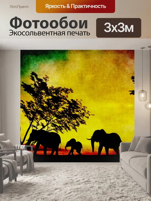 Фотообои Снежная роза