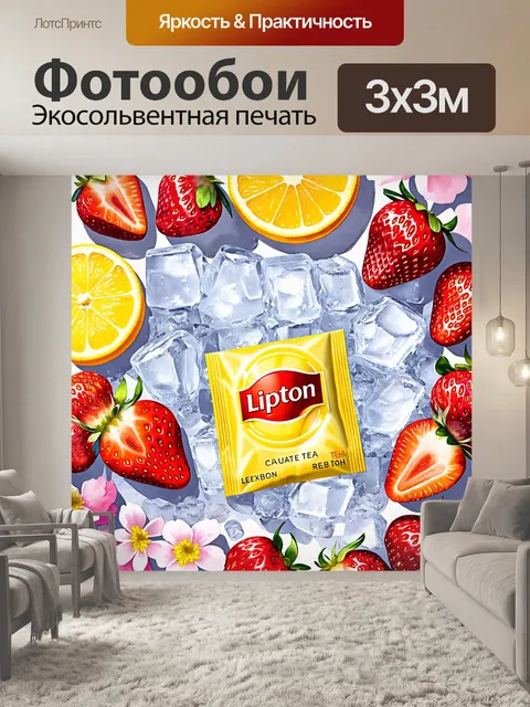 Фотообои эстетический натюрморт
