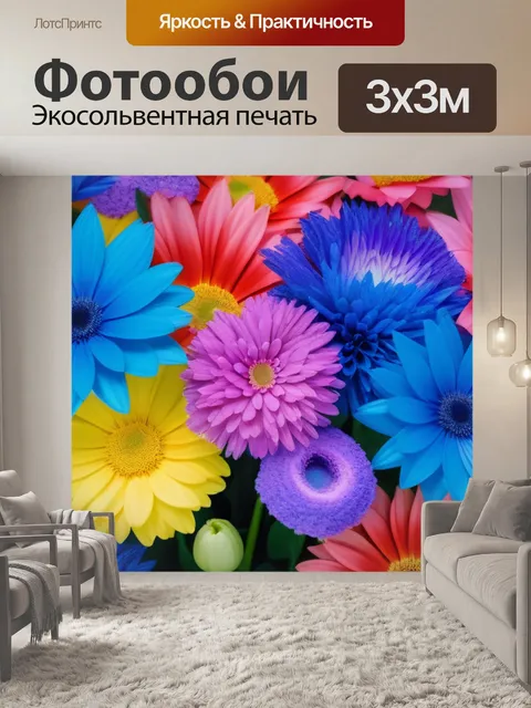 Фотообои букет из пастельных цветов