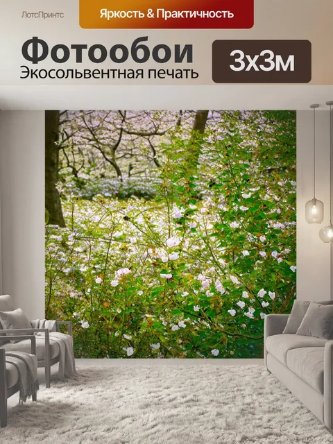 Фотообои япония изображают ритуал целования цветов в цветущем саду, где пчелы летают между деревьями