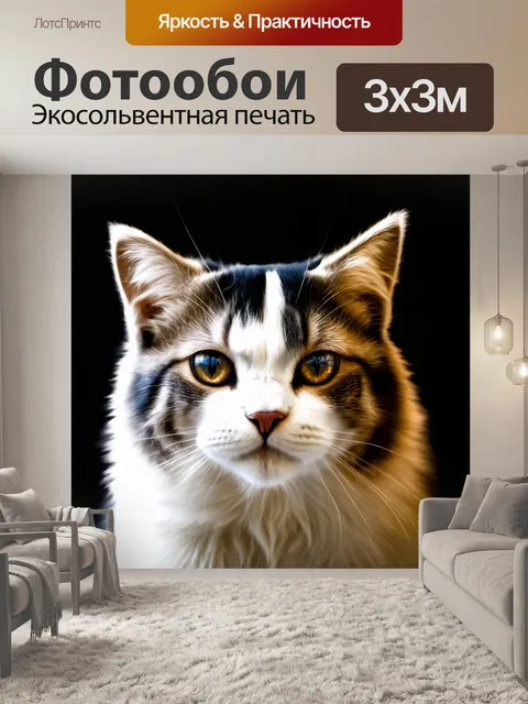 Фотообои Красивая акварельная пейзажная живопись