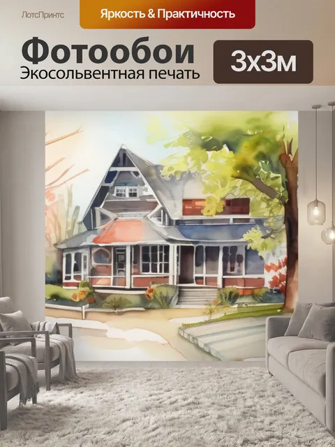 Фотообои где касаются пальцем
