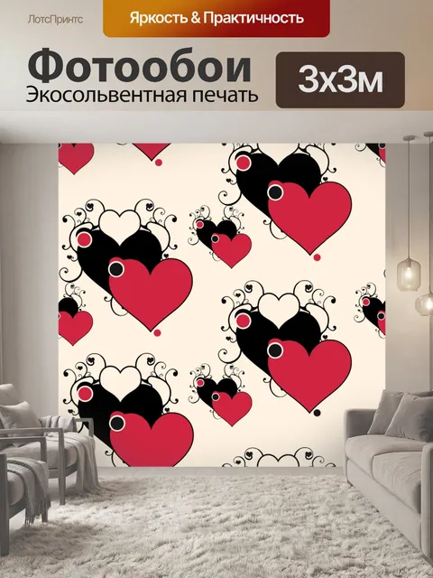 Фотообои Цветочный узор фона 381