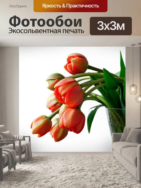 Фотообои Блестящие капли