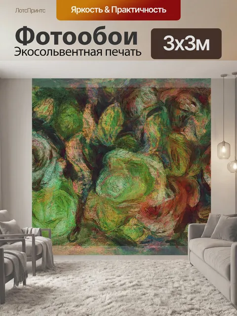 Фотообои картина маслом розы баннер