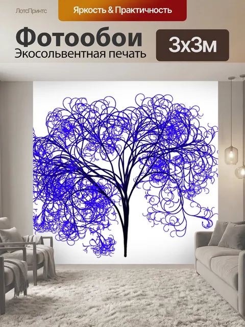 Фотообои Дерево