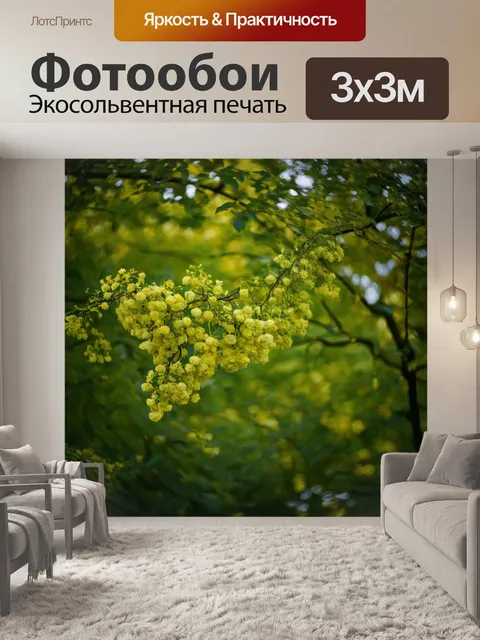 Фотообои природа в стиле барокко, усиливающие ощущение времени через элементы антиквариата и старины среди природы