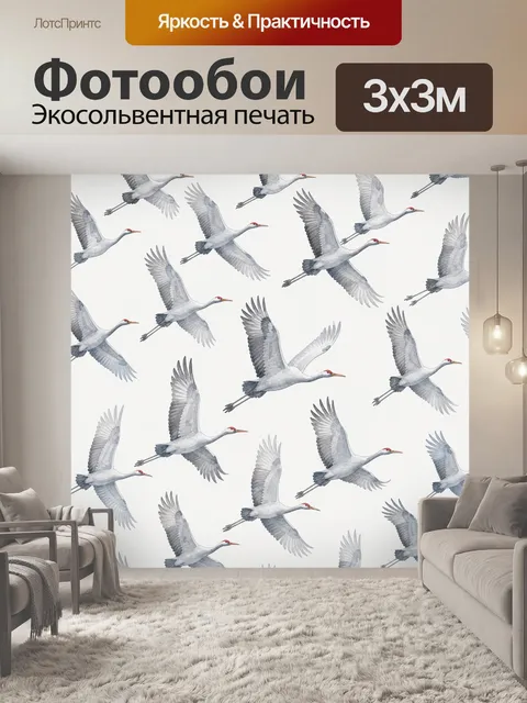 Фотообои Акварельные аисты в полёте