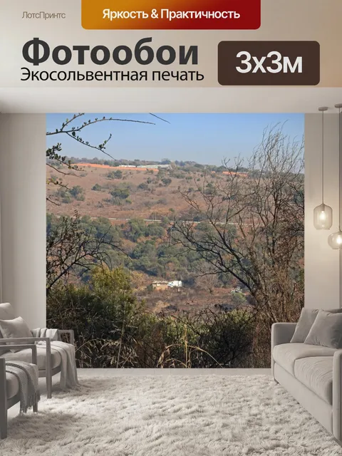 Фотообои сельские постройки видны сквозь деревья