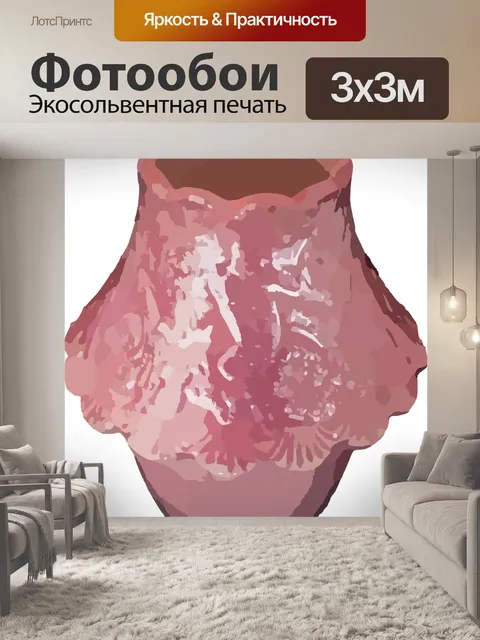 Фотообои Свеча