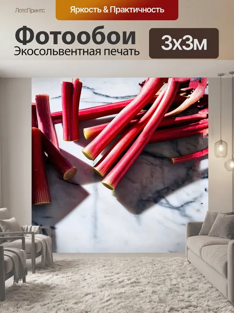 Фотообои впечатляющая композиция из завязанных красных стеблей ревеня размещена на мраморной поверхности