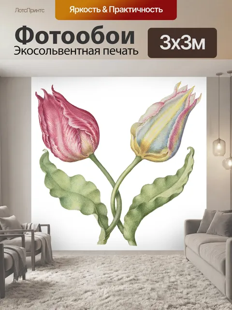 Фотообои Стикер цветы винтаж арт