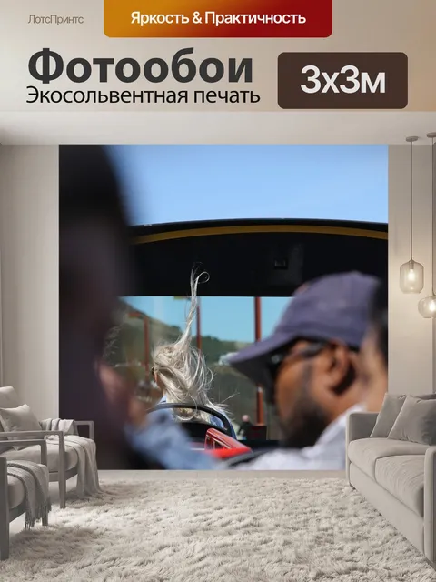 Фотообои Мост золотые ворота