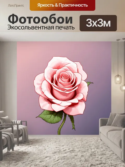 Фотообои розы в стиле скетч, изометрическая перспектива, нежные пастельные тона, реалистичные детализированные линии…