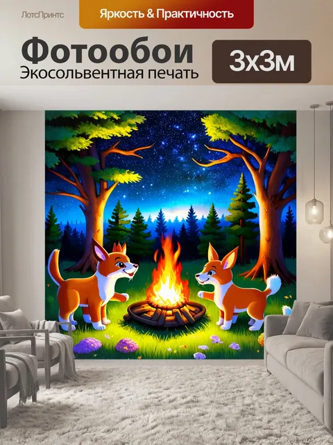 Фотообои животные в стиле пастельный рисунок