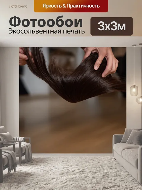 Фотообои момент стрижки с акцентом на детали процесса - волосы, падающие на пол и магия, запечатленная в кадре