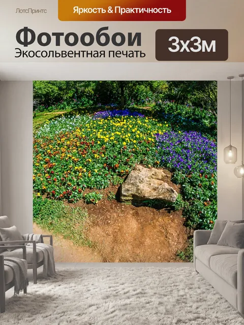 Фотообои Дои Анг Кханг, Чианг Май, Таиланд