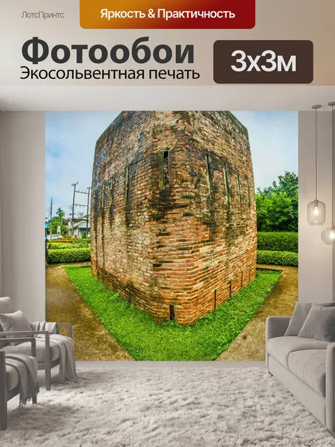 Фотообои Кхук Хи Кай, Чантабури, Таиланд