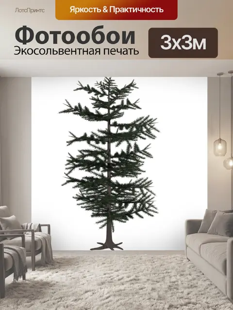 Фотообои Дерево