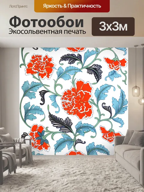 Фотообои Цветы Фон Китайский Винтаж